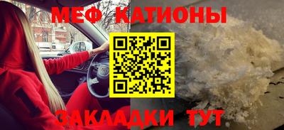 ГАЛЛЮЦИНОГЕННЫЕ ГРИБЫ Будённовск
