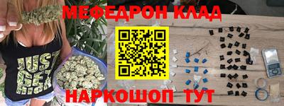 ГАЛЛЮЦИНОГЕННЫЕ ГРИБЫ Будённовск