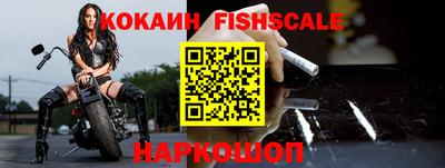 альфа пвп VHQ Бугуруслан