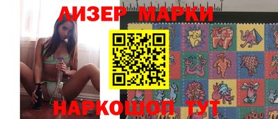 альфа пвп VHQ Бугуруслан