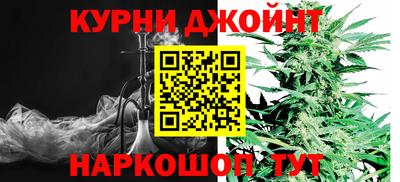 ГАЛЛЮЦИНОГЕННЫЕ ГРИБЫ Будённовск
