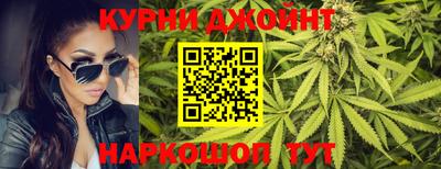 альфа пвп VHQ Бугуруслан
