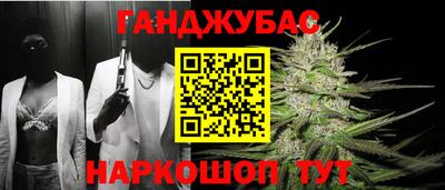 ГАЛЛЮЦИНОГЕННЫЕ ГРИБЫ Будённовск