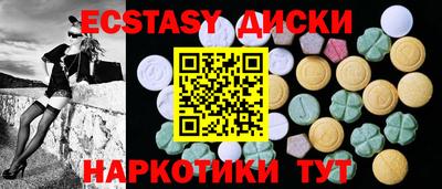 альфа пвп VHQ Бугуруслан