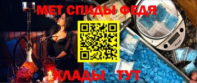 ГАЛЛЮЦИНОГЕННЫЕ ГРИБЫ Будённовск