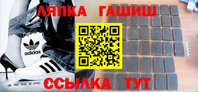 альфа пвп VHQ Бугуруслан