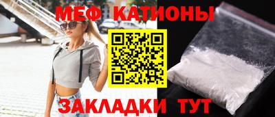 ГАЛЛЮЦИНОГЕННЫЕ ГРИБЫ Будённовск